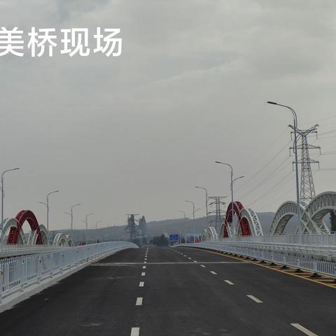 和美园区重点项目实施情况汇报（十月十一日期报)