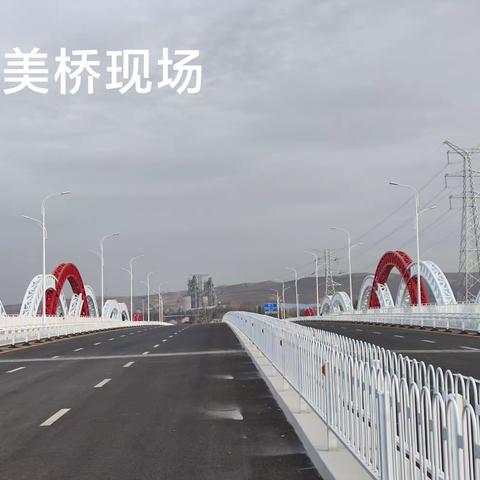 和美园区重点项目实施情况汇报（十一月一日月报）