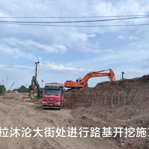 和美新区下穿G16丹锡高速工程进展情况