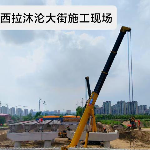 和美新区下穿G16丹锡高速工程进展情况