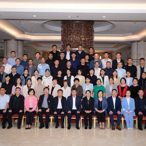 菏泽市防痨协会第四届会员代表大会暨第一次学术会议胜利召开