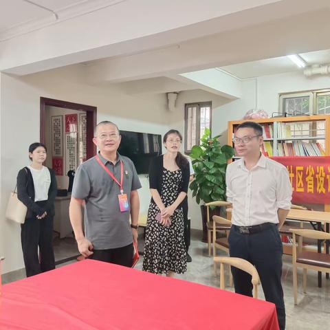 琼山区委常委、组织部部长王运清带队深入府城街道实地调研指导小区党建工作