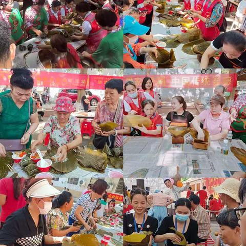 粽叶飘香迎端午 党建共建暖人心——琼山区府城街道举办端午节党建共建主题活动