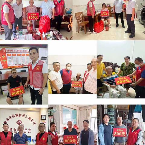 【琼山基层治理】传承革命精神，厚植清廉根基——府城街道工委组织开展庆“七一”系列主题活动