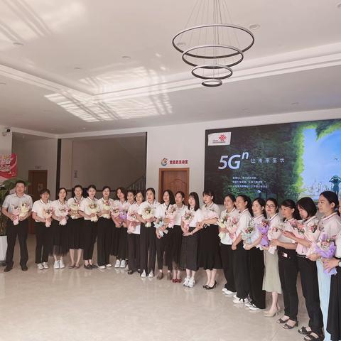 奋进新征程  争当最美巾帼排头兵——乐东联通开展三八妇女节活动