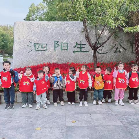 桃源幼儿园小班🌱小可爱👦👧们的——十月记录