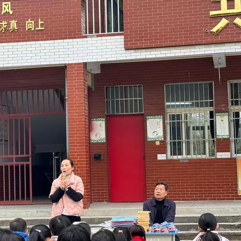 知不足而奋进 望远山而力行——长葛市佛耳湖镇中心小学期中质量检测表彰会