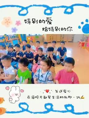 凯尔斯顿幼儿园中一班一周精彩回顾