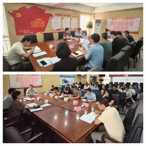 安全弦不松 责任肩头扛 | 长乐西路街道开展安全生产大排查、大整治