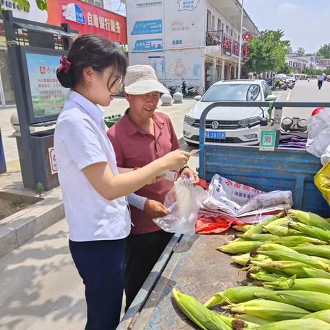 四里店信用社开展“守住钱袋子，护好幸福家”防范非法集资宣传活动