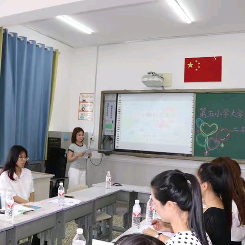 有“备”而来，“研”途精彩 ——第五小学大学区集体备课活动