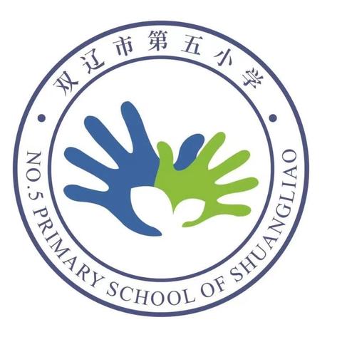 “知识竞赛、绽放智慧”——第五小学学生系列竞赛活动纪实