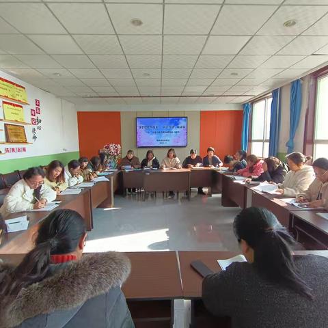 教学模式新探索 ﻿“问题驱动”提效率 祁县城赵中心校、祁县第四小学联片教研活动纪实