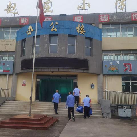 佳节来临之际切莫忘记安全