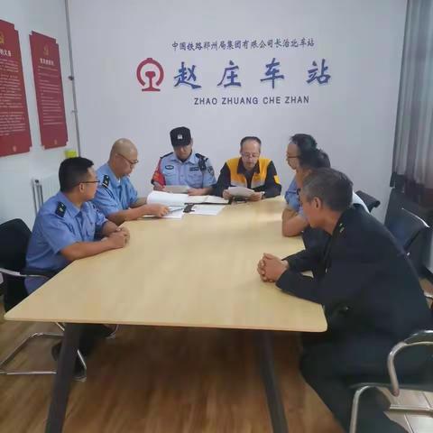 网络诈骗形式多，加强学习筑防线
