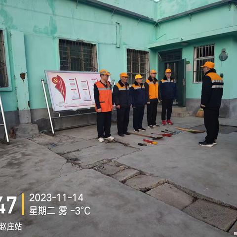 为冬季铁路运输增添免疫力
