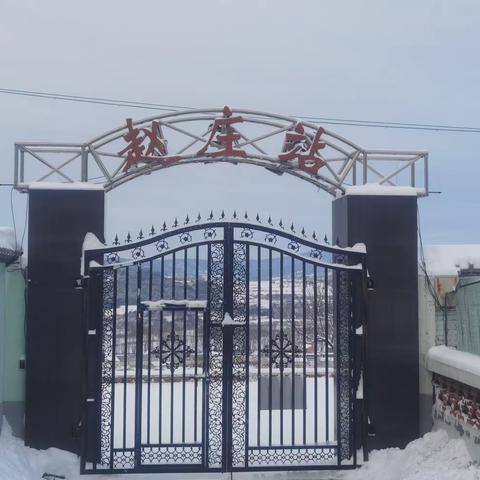以雪为令，闻雪而动 | 持续打好除雪打冰攻坚战