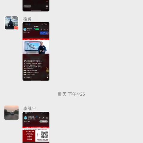 火灾事故猛如虎，安全预防莫放松