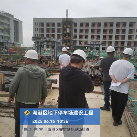 住建局组织开展建筑施工领域专家查隐患活动