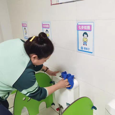 七星幼儿园卫生大扫除