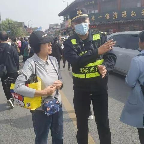 登高望远揽秋意  城市管理敬重阳