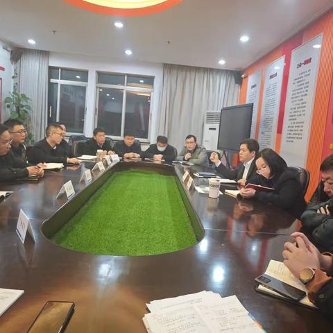 魏元副行长主持召焦作分行大中型信贷业务复盘会议