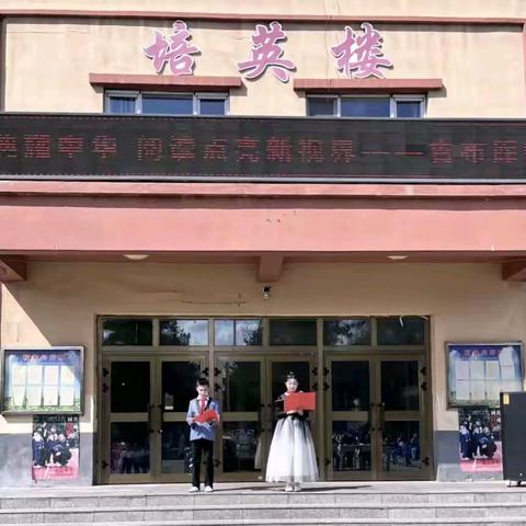 典耀中华，阅读点亮新视界——记吉布库镇中心学校2025年读书系列活动之诵读展示