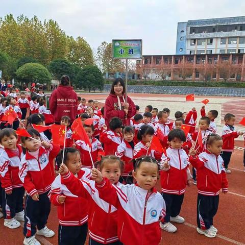 平坝区平水学校附属幼儿园小班🍓留“夏”回忆，时光有你💗