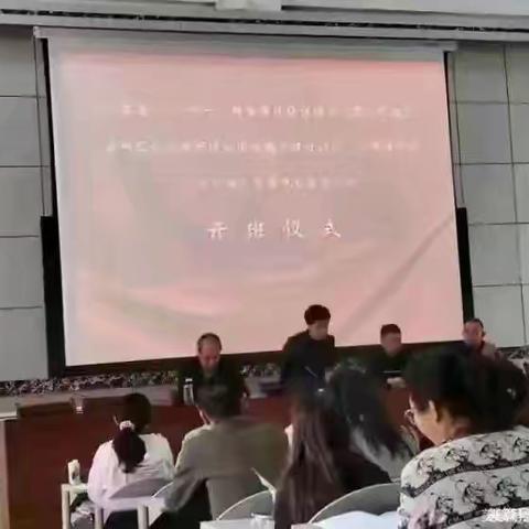 “国培计划（2023）”—甘肃省“一对一”精准帮扶项目暨崆峒区县级教师培训团队培训能力提升培训