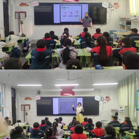 笔韵润童心——人民路小学书法一社团纪实