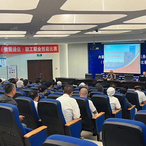 服务到身边，安全进校园—应急抢修部校园燃气安全讲座
