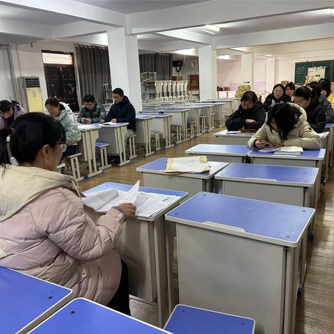 精于教，勤以研———惠民小学集体备课大教研活动