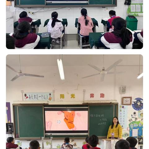 三年级组“袜子收纳整理”主题实践活动简报