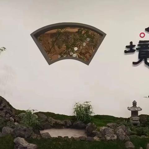 8月份国宾物业-博物馆物业服务中心简报