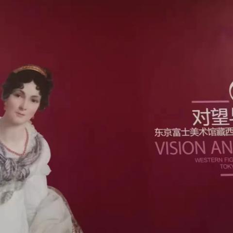 12月份国宾物业-博物馆物业服务中心简报