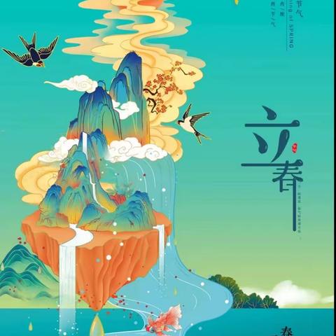 2月份国宾物业-博物馆物业服务中心简报