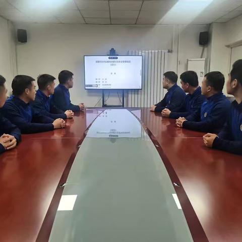 以“四个一”为抓手 筑牢安全防线—广德路小型站组织学习《国家综合性消防救援队伍安全管理规定》专题活动 ‍ ‍