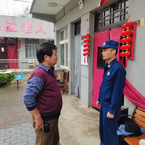 广德路小型站“五一”假期深入北杜养老院开展指导帮扶工作