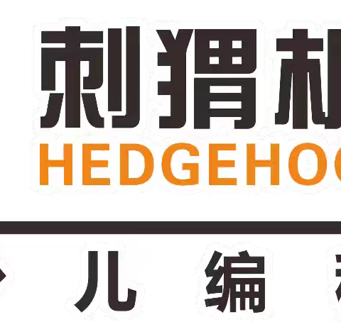 “科技携手丝路 共创时代新篇”主题研学活动