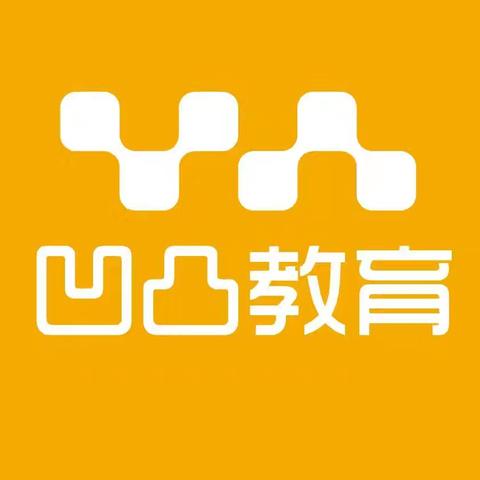 西安世博园 ➕ 千古情 ﻿研学一日营