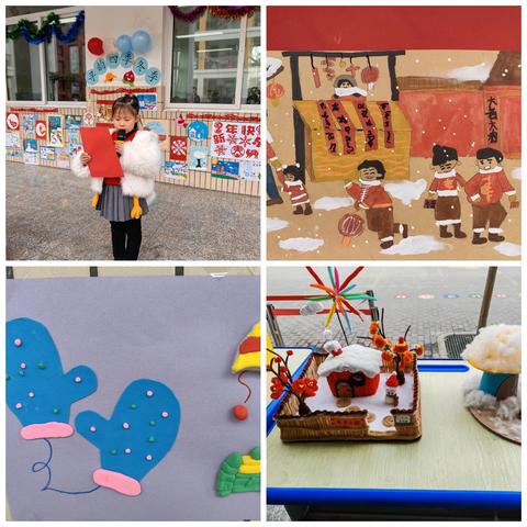 【行知实三·德育】巳巳如意 项项精彩----兴庆区实验第三小学寒假社会化项目式学习成果展