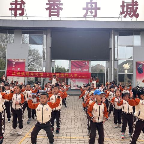 “小小书虫探险记，走进图书馆”———岢岚县蒙蒙幼稚园中班参观图书馆研学活动