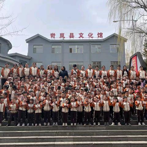“传承文化 启迪童心”——岢岚县蒙蒙幼稚园走进文化馆研学之旅