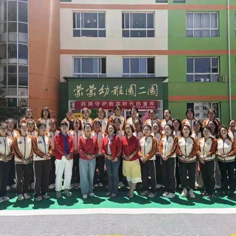 温暖相遇 快乐启航✨岢岚县蒙蒙幼稚园小班 托班教师风采