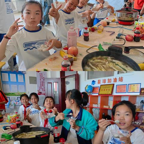 传统美食齐分享，幸福六一乐传承——昭君镇中心小学“六一”美食节活动