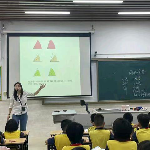 惠州市水北小学数学科青年教师优质课比赛精彩纷呈