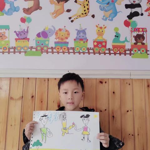 乐哈哈幼儿园（学前班）立心小马良（我和狮子）