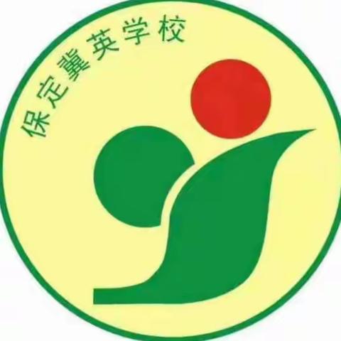 课堂展风采，教研促成长---冀英五小英语组