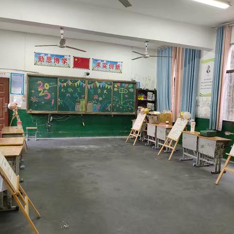 新邵县潭溪镇中心小学：无纸测评小现场 智趣闯关大乐园