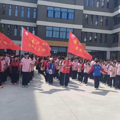 双减在行动——蒲东二中举行“我徒步，我快乐”研学活动